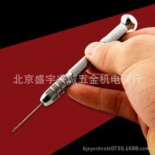 Производители slite маленькая электрическая мельница Нефритовая гравировальная машина резьба по дереву ядра резьба по дереву полировка шлифованные для резки гравюр