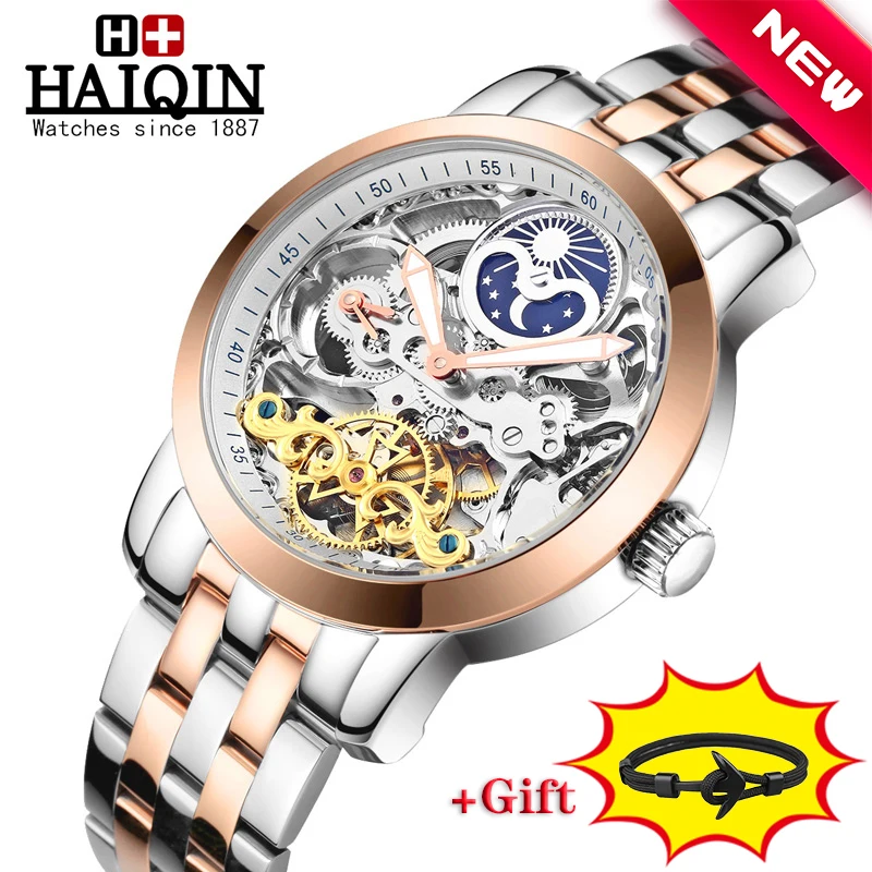 Новинка, HAIQIN, механические, Tourbillon, Moon Phase, водонепроницаемые часы, мужские, повседневные, бизнес, нержавеющая сталь, мужские часы, Reloj Hombre+ подарок