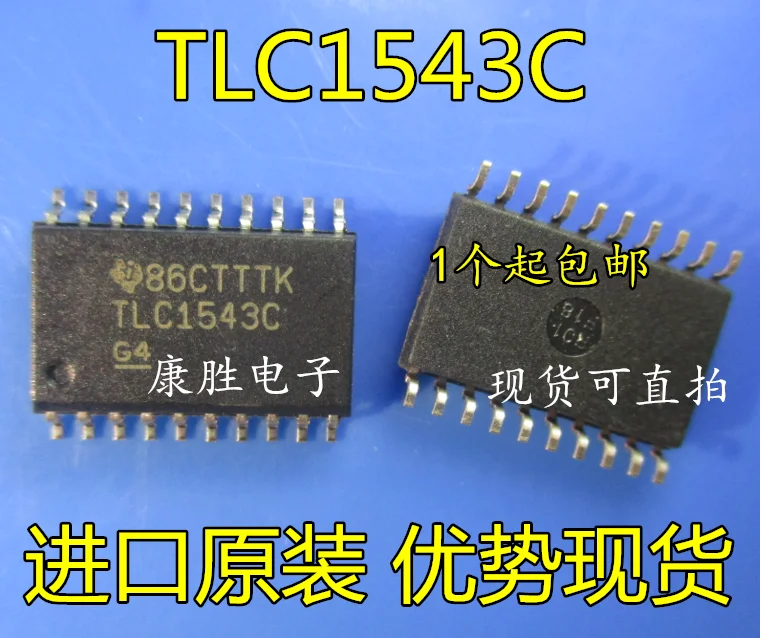 5 шт./TLC1543C TLC1543CDW лапками углублением SOP-20
