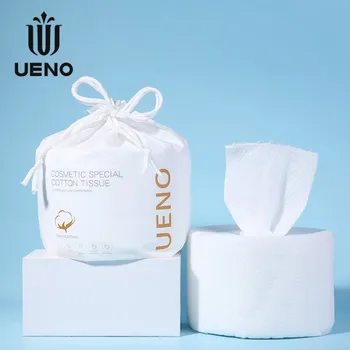 

Ueno Disposable Cotton Beauty Towel Volume Pumping 260 Grams Pearl Face Wash Cleaning Towel