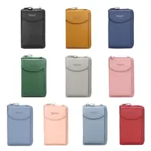 mobile pouch bag for ladies