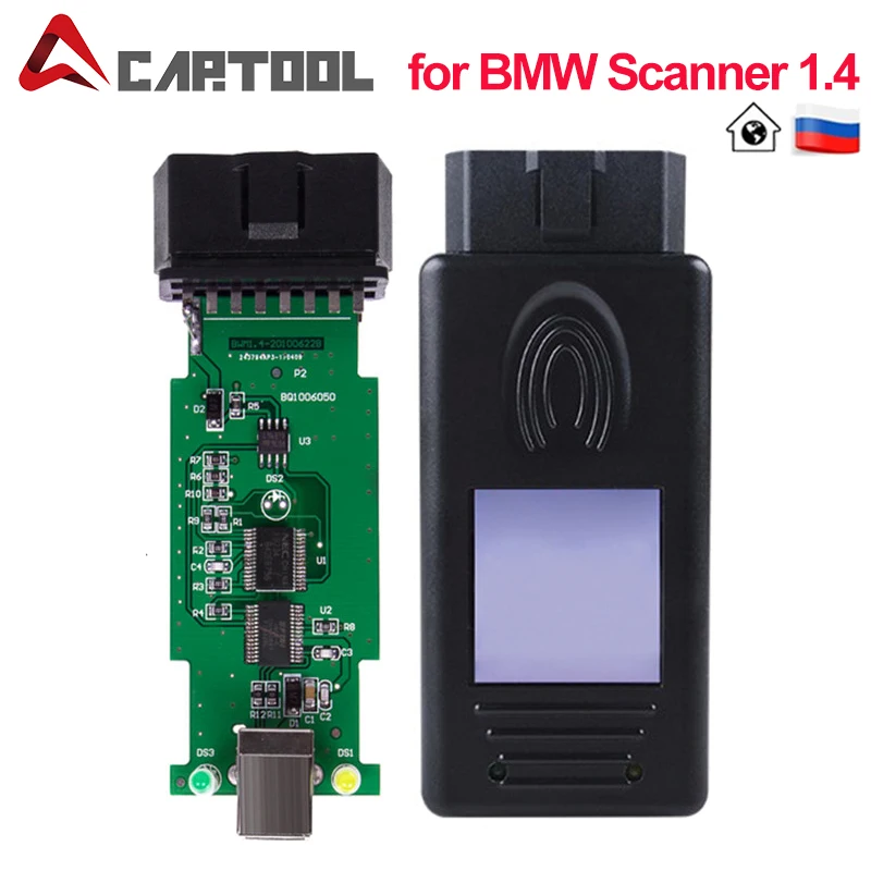 Диагностический инструмент высокое качество для сканера BMW 1.4.0 считыватель кодов