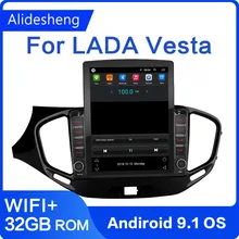 Autoradio android 2015, 2,5d, 2019 pouces, écran type Tesla, GPS, 2din, lecteur multimédia, pour voiture LADA Vesta, toujours Cross Sport (9.1 – 9.7)