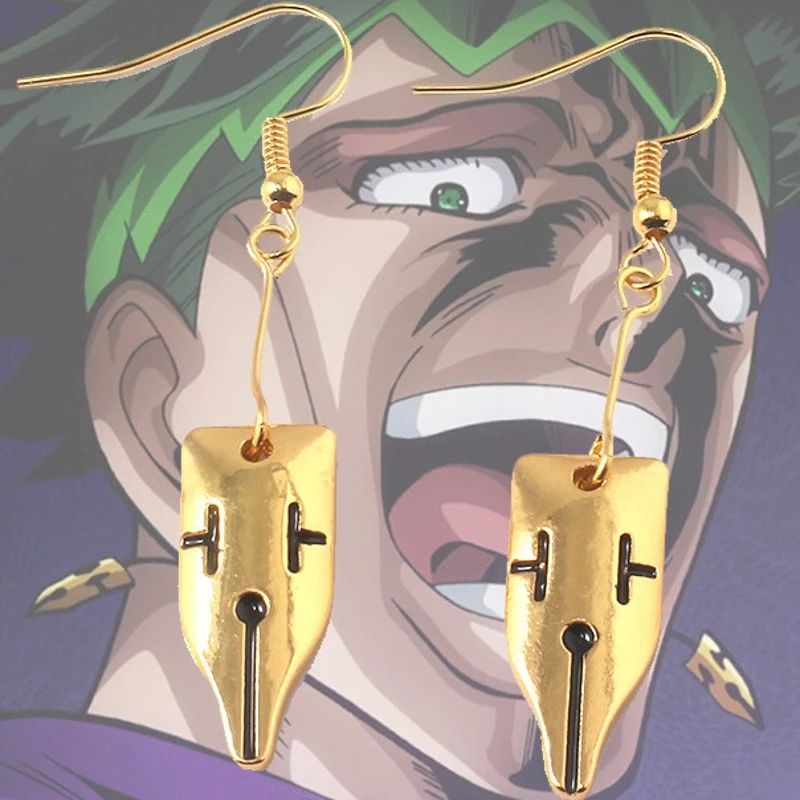 

Anime JoJo's Bizarre Adventure:Diamond is Unbreakable Rohan Kishibe Cosplay Jewelry Stud Earring Dangler Eardrop 1 Pair