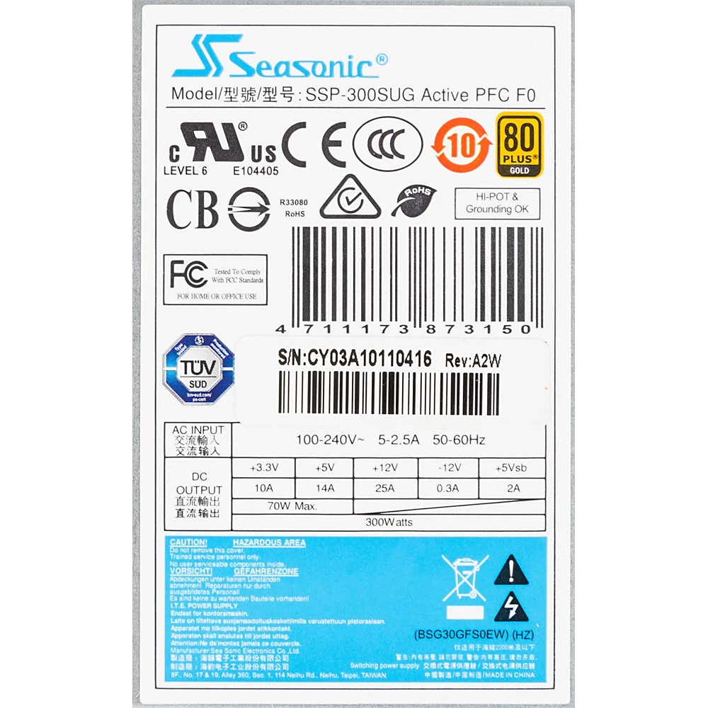 Блок питания Seasonic Flex ATX 300W SSP-300SUG 80+ gold(24+4pin) APFC 40mm fan 3xSATA