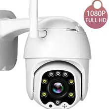 Новейшая HD 1080P радионяня Wifi IP камера PTZ уличная Беспроводная 2MP 4X зум скорость купольная Авто слежение ИК дома Surveilance CCTV
