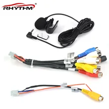 Новинка 2019 Кабель Питания RCA подходит только для ритма и лекссона