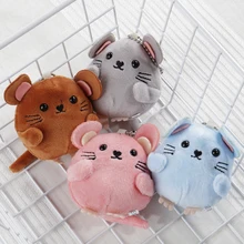 Plush keychain with Soft Toy Baby Hand Bell Bag Charm Cute Stuffed Fluffy Mouse Stroller Toy Child Room Decoration Newborn Toys
