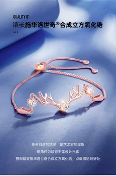 

Bracelet female ins niche design all the way deer have you sterling silver couple birthday gift