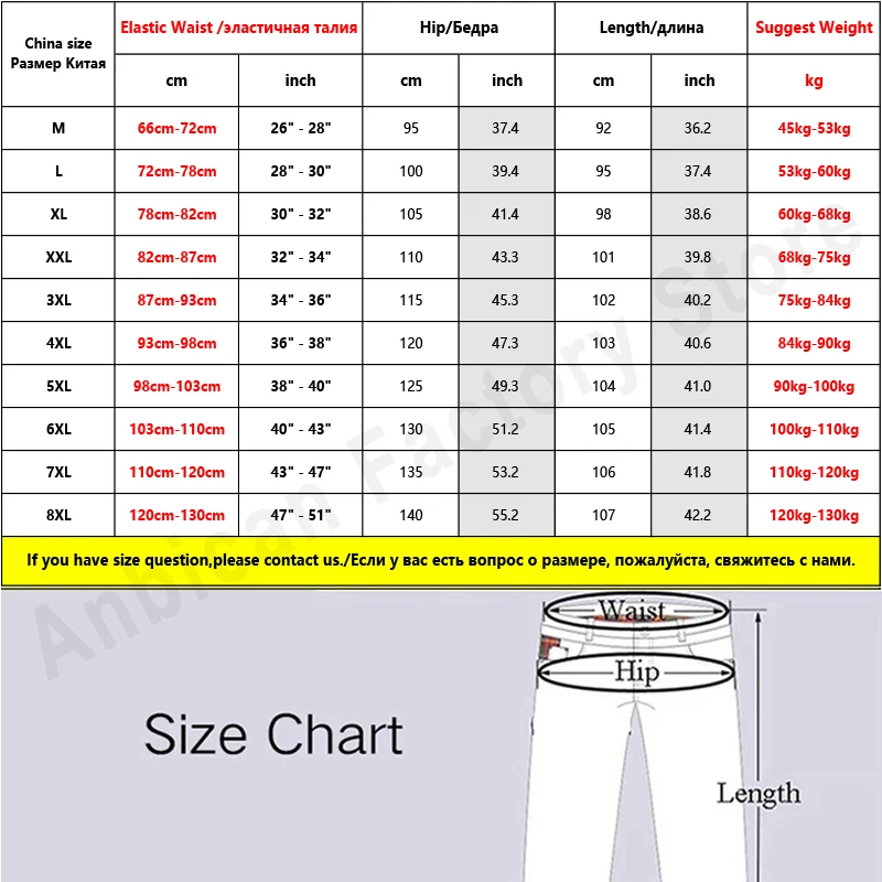 Men's Straight Harem Jeans Men Stretched Denim Pants Streetwear Stretch Joggers Casual Baggy Elastic Jeans Trousers Slim Fit