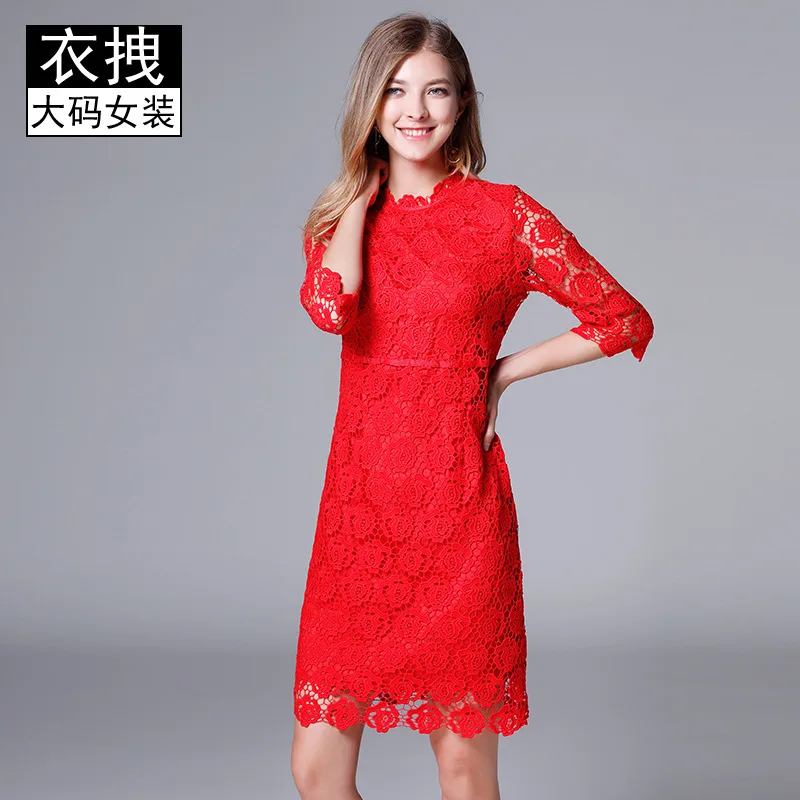 

Early Autumn Red Dress Large Size Dress Spring And Autumn New Style Lace Marriage Formal Dress Bride Back Door Skirt