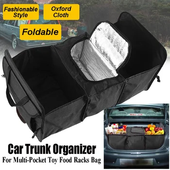 

Foldable Car Trunk Organizer Super Strong Big Durable Collapsible Cargo Storage Box For Multi-Pocket Toy Food Racks Bag