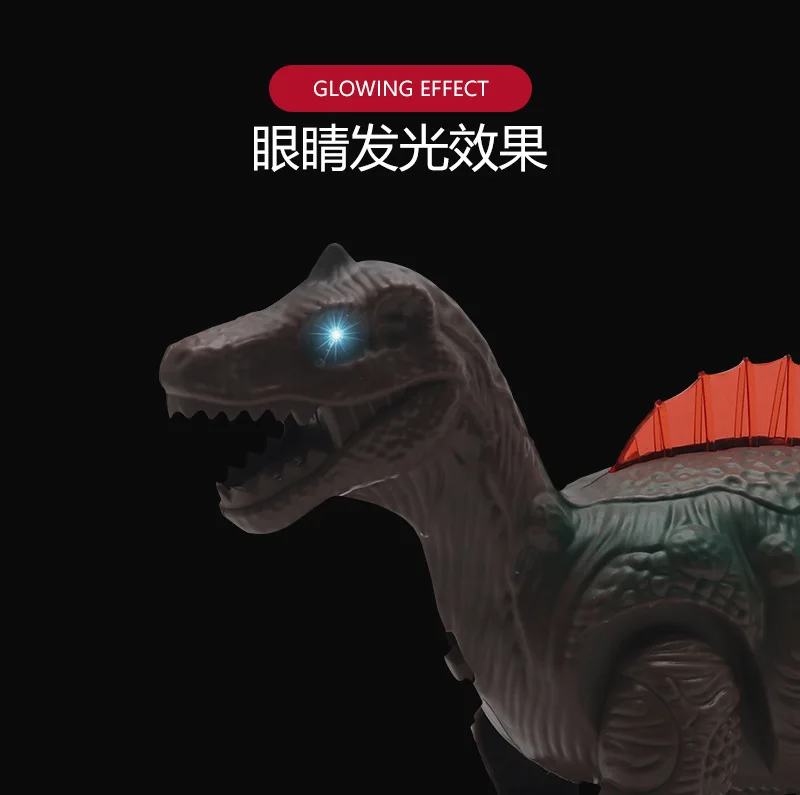 Игрушка с имитацией динозавра, электрическая светящаяся игрушка, Jurassic Gong Ji, модель животного, стойло,, игрушка