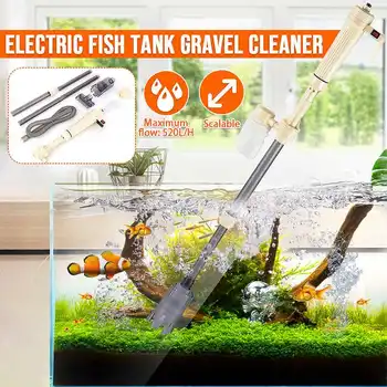 

Automatic Electric Aquarium Gravel Cleaner Water Filter Washer Siphon Vacuum Water Pump for Fish Tank Aquarium Cleaner