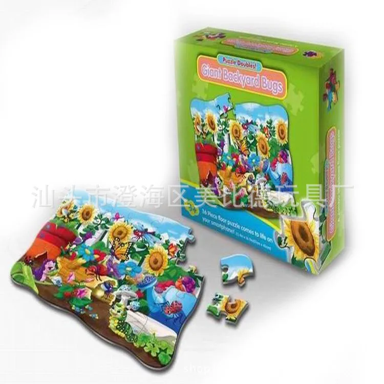 

Children'S Educational Toy 36 PCs Insect Crayon Jigsaw Puzzle Parent And Child Interactive Tabletop Game