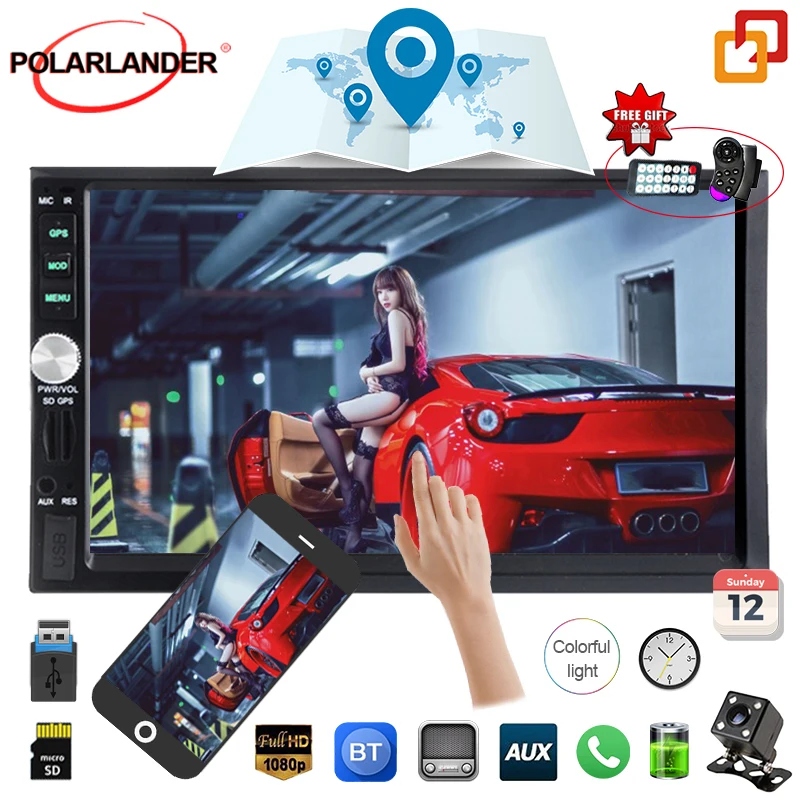 MP5 MP3/mp4 плееры радио тюнер USB/TF/AUX Универсальный 7 дюймов 2Din Автомобильные стереоавтомобильные блоки gps оборудование Bluetooth автомобильное радио