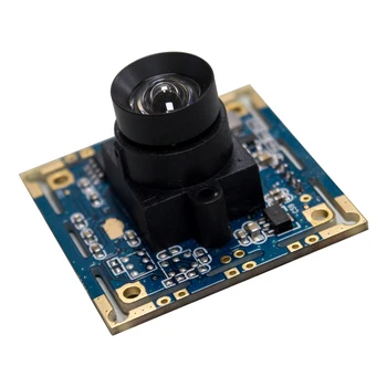 

H.264 Starlight Level Low Illumination 1080P Camera Module IMX322 HD 2 Million Pixel Monitoring