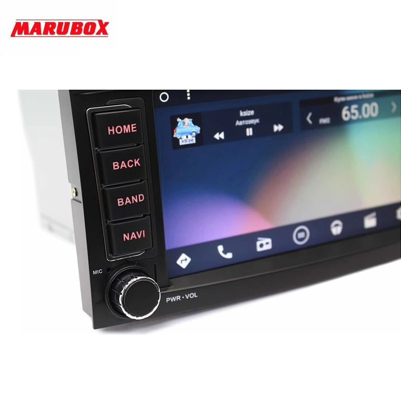 Excellent Marubox 7A808PX5 DSP, 4GB 64GB 2 Din Car Multimedia Player for Multivan 2003-2014 DVD Radio, Android 9.0 3