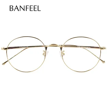 

Pure Titanium Eyeglasses Frame Women Myopia Optical Prescription Glasses Frame New Men Ultralight Vintage Frame Goggles Eyewear