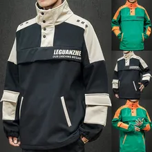 Men's Autumn Casual Fashion Pure Color Pullover Hoodie Pocket Sport Coat