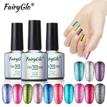 Fairyglo для ногтей гель 10 мл УФ светодиодный платинового геля Лаки Блестящий Гель-лак для ногтей, полустойкое к лак Bling эмаль Лаки es Блестящие покрытие для ногтей, полустойкое к