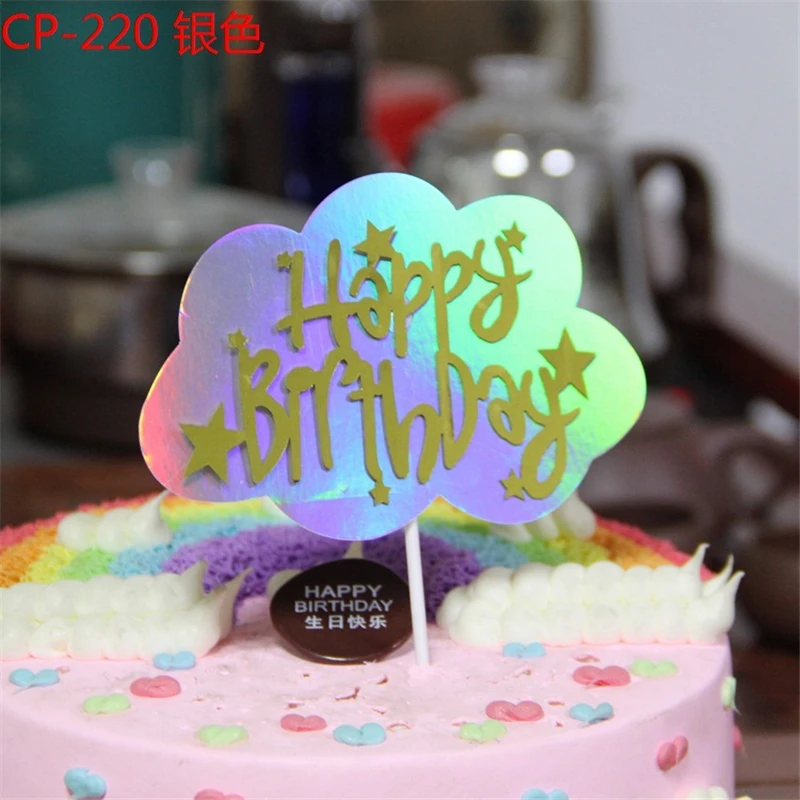 Радужное облако торт Топпер пирожное для дня рождения Топпер Персонализированные Свадебные детский душ выпечки торт наилучший Флаг украшения