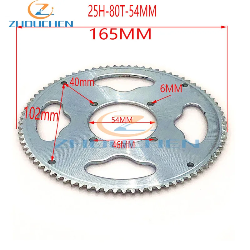 25H 55t 65t 68t 70t 80t 92t зуб 29/54/55 мм Задняя звездочка для 47CC 49CC Мини Мото квадроцикл Грязь Яма карманный велосипед