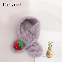 Calymel/ осенне-зимний шарф с искусственным кроличьим мехом для мальчиков и девочек, плюшевый шарф, милый теплый шарф