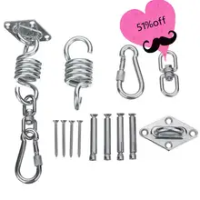 Heavy extended spring suspension hook of swing hammock Heavy extended spring suspension hook of swing hammock