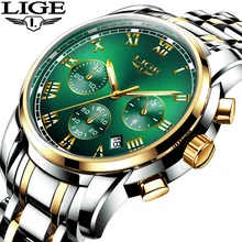Relojes Hombre LIGE, модные мужские часы, Топ бренд, роскошные часы из нержавеющей стали, мужские деловые часы, водонепроницаемые кварцевые наручные часы
