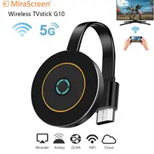 MiraScreen G10 2 4G 5 8G WiFi 4K ТВ приставка anycast Miracast ios Android приемник MirrorScreen