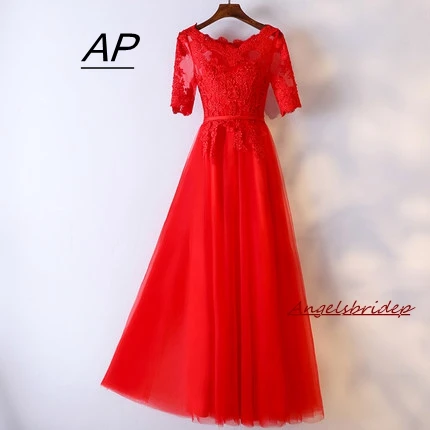 Angelsbridep 2 STORE Long Bridesmaid Dresses Vestido 2022 Short Sleeves Appliques Corset Floor-Length Chiffon Formal Party Gown |