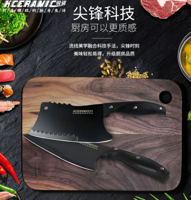 Набор острых фарфоровых ножей из 2 предметов
