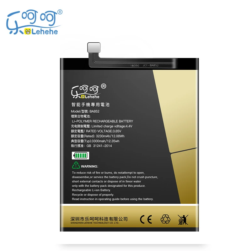 Оригинальная батарея LEHEHE BA852 для Meizu X8 3300 мАч сменная смартфона с инструментами