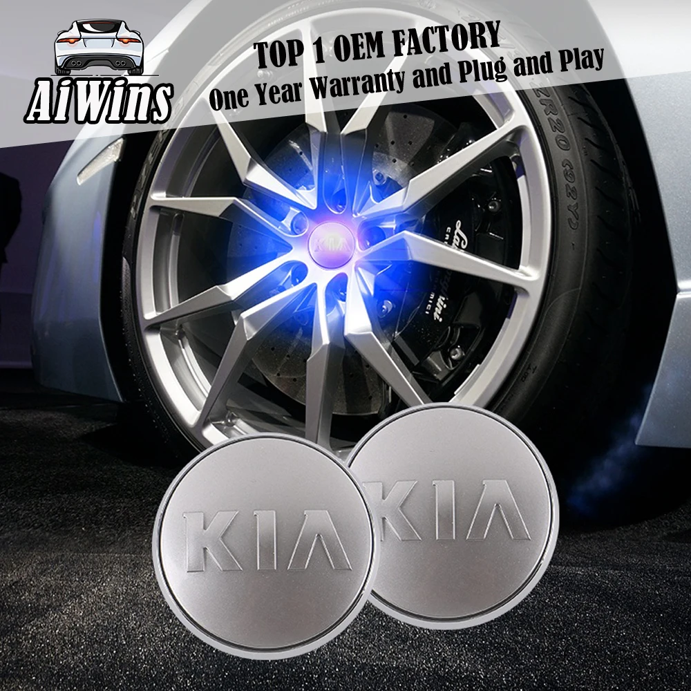 Автомобильный Стайлинг для KIA K3/K4/K5 KX5/KX7/Smart/Sportage/Sorento переоборудование maglev hub светильник подвеска автомобиля логотип
