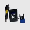 Welding Equipment