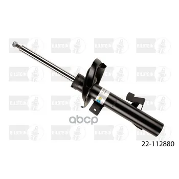 

Shock Absorber FR (R) Mazda 3 Ford Focus Volvo C30 FR (R) b4 Bilstein art. 22-112880