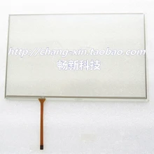 K600+ DMT80480T070_03WT 15WT аксессуары для сенсорного экрана Сенсорное стекло