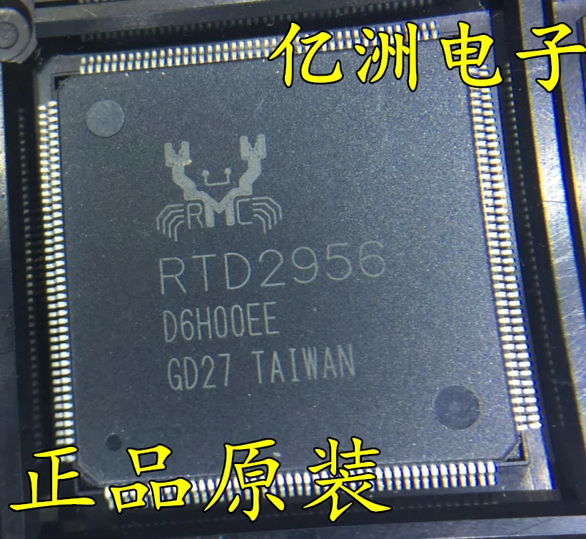 5 шт./лот RTD2956