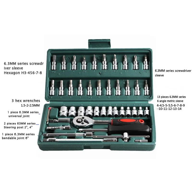 46 In 1 Wrench Batch Head Hand Tool Set Ratchet Carbon Steel Pawl Socket Spanner Screwdriver Motorcycle Car Repair Tool Set
