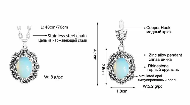 Oval Transparent Opal Necklace Earrings Jewelry Set Rhinestone Vintage Look Fashion Jewelry For Women TS429
