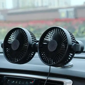 

12V/24V 360 Degree Mini Electric Car Fan Low Noise All-Round Adjustable Car Air Cooling Dual Head Sucker Car Cooling Fan