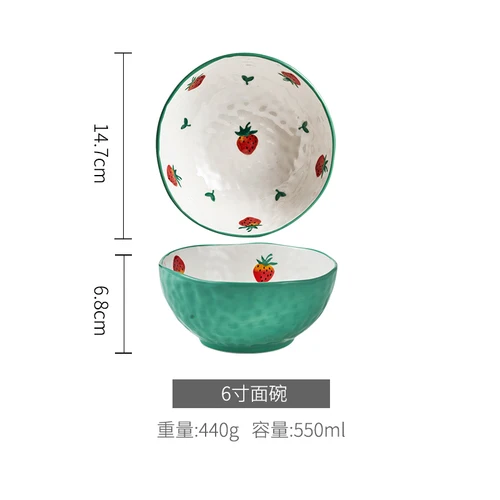 6 inch bowl Керамическая посуда в скандинавском стиле, милая Клубника, кухонная миска для риса, фруктов, десерта, миска для лапши, миска для супа, домашняя тарелка, поднос mx11081616 - Цвет: 6 inch bowl