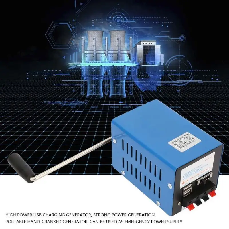 Портативный Ручной Генератор USB зарядное устройство из нержавеющей стали Высокая Мощность Динамо аварийного выживания электрооборудования