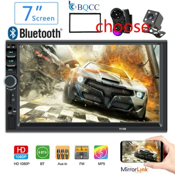 

Double Din Car Stereo 7 "HD Touch Mirror Link Autoaudio Multimedia MP5 Player Subwoofer Bluetooth Rear View Camera Tape Recorder