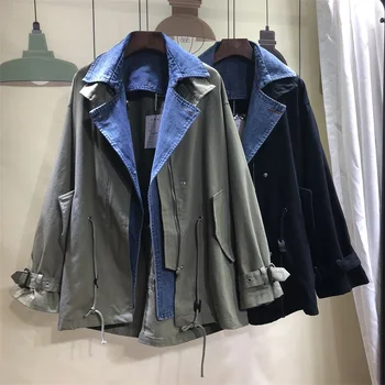 

Fitaylor Spring Autumn Women Denim Stitching Fake Two Pieces Windbreaker Coat Turndown Collar Waist Drawstring Trench Overcoat