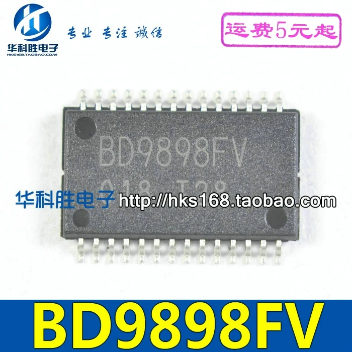 2 шт./BD9898FV IC