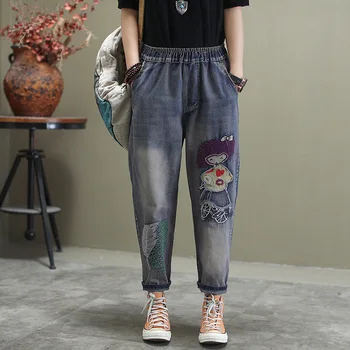 

Women Spring Summer Fashion Korea Style Vintage Elastic Waist Embroidery Patchwork Harem Pant Office Lady Oversized Casual Jeans
