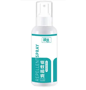 

100ML Mosquito Repellent Spray Insect Repellent Plant-Based Bug Spray Pump Spray Anti Mosquito Spray