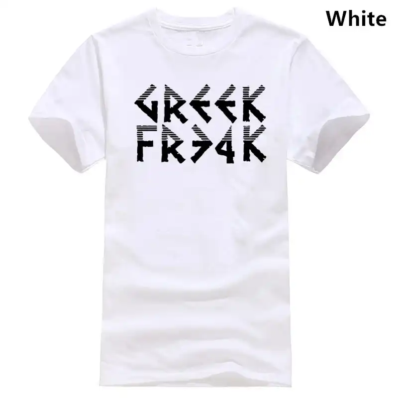 giannis antetokounmpo freak shirt